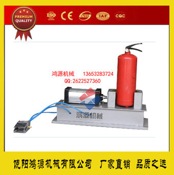滅火器拆裝氣動夾具